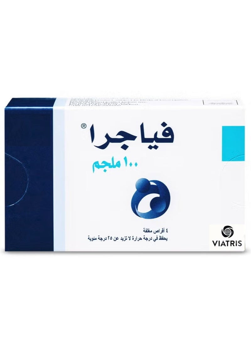 فياتريس عبوتين من فياجرا 100 ملجم 4 أقراص - Image 2